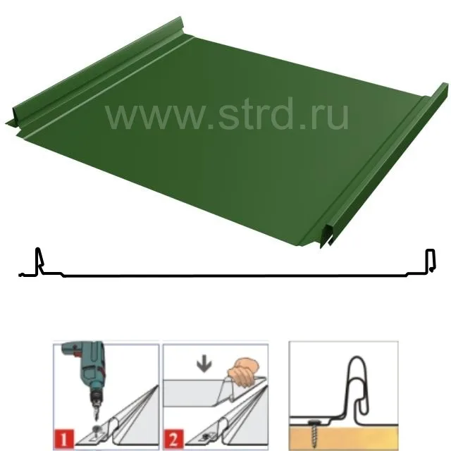 RAL 6002 (зеленый)