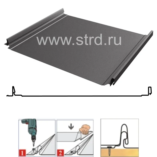 RAL 7024 (серый)