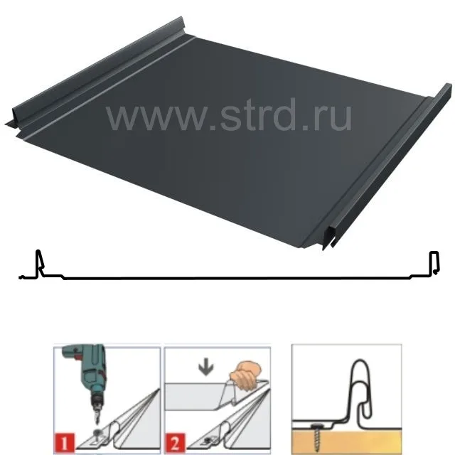 RAL 7016 (серый)