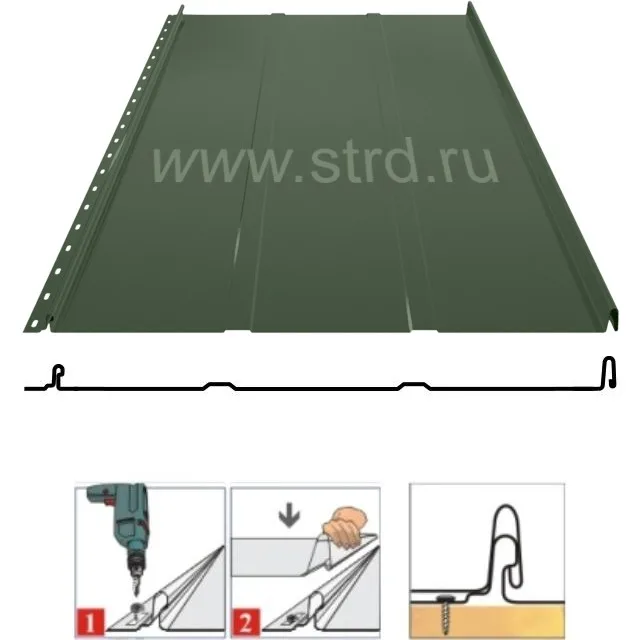 RAL 6020 (зеленый)