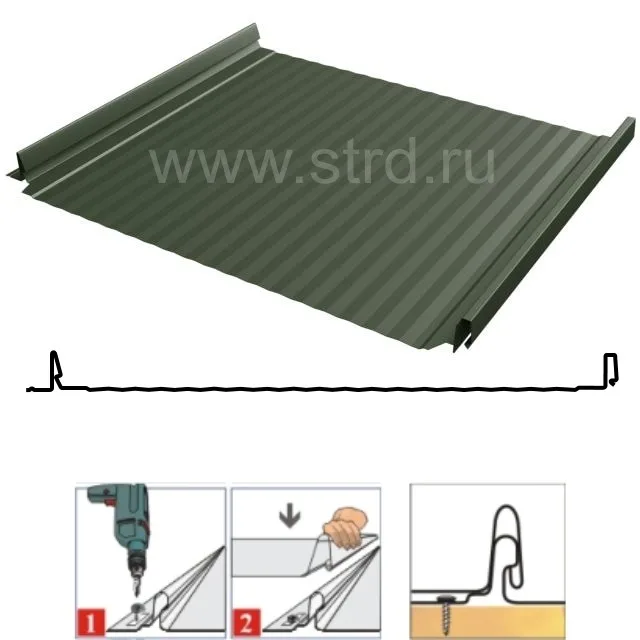 RAL 6020 (зеленый)
