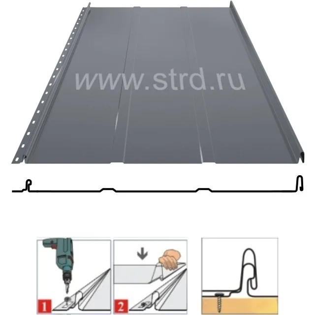 RAL 7024 (серый)