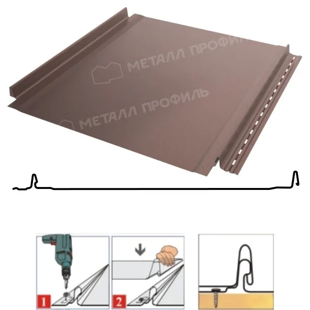 RAL 8017 (коричневый)