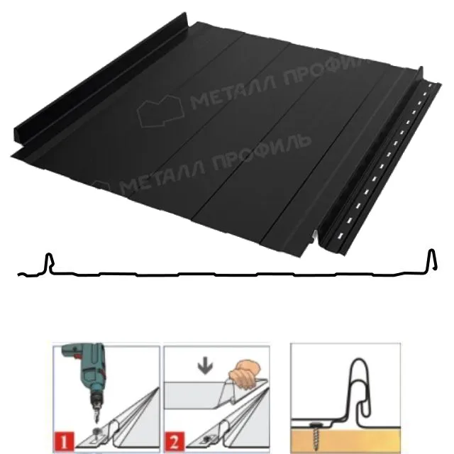 RAL 9005 (черный)