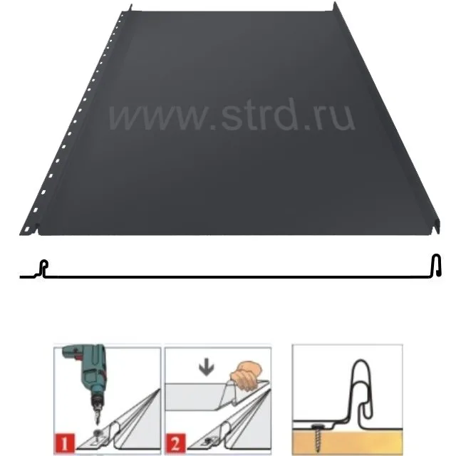 RAL 7016 (серый)