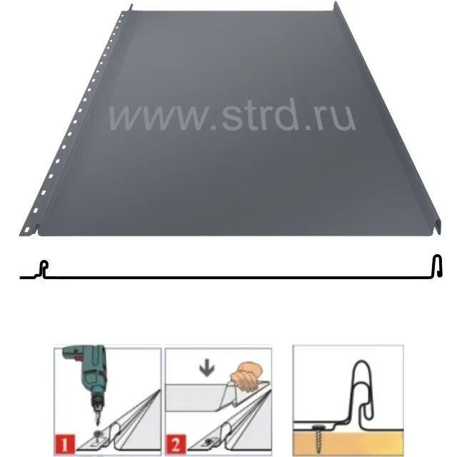 RAL 7024 (серый)