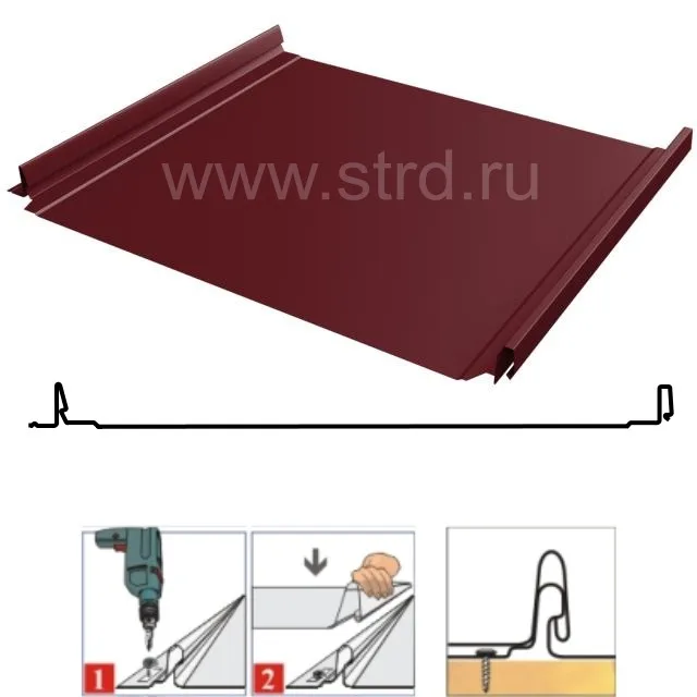 RAL 3005 (вишневый)