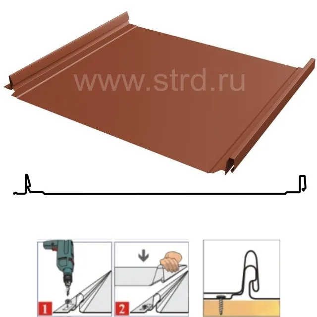 RAL 8004 (кирпичный)