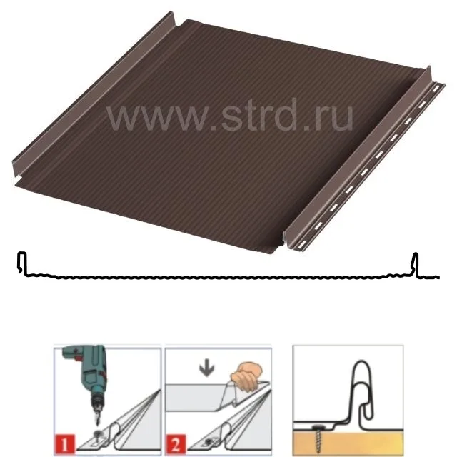 RAL 8017 (коричневый)