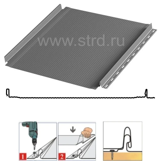 RAL 7024 (серый)