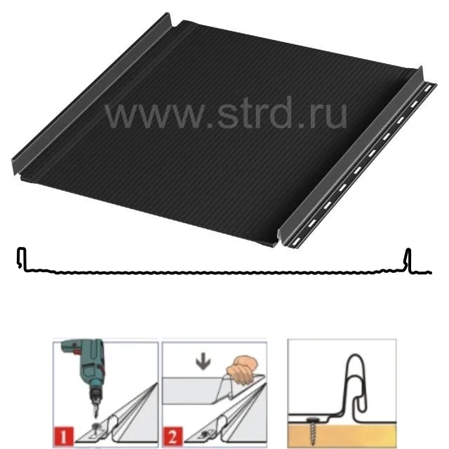 RAL 9005 (черный)