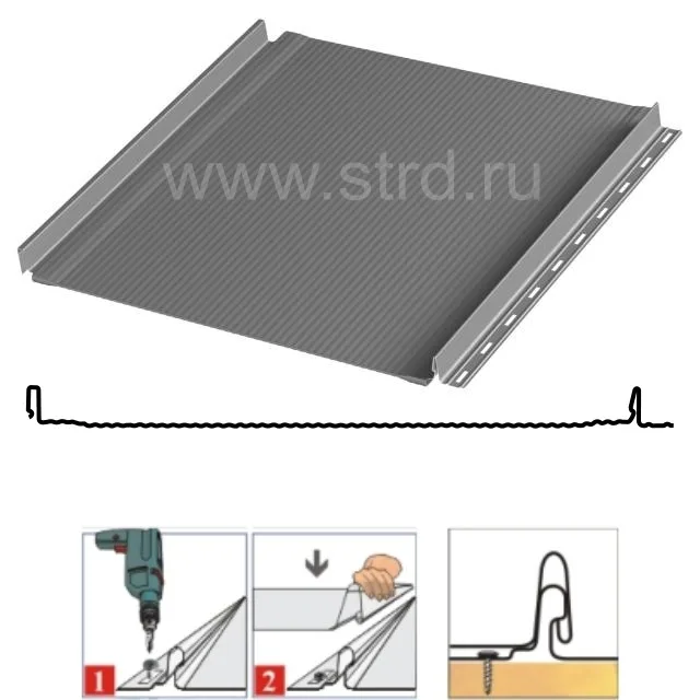 RAL 7024 (серый)