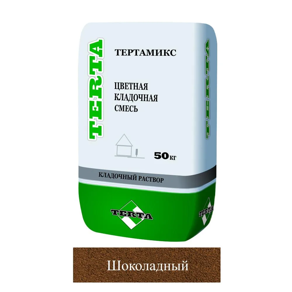 Кладочная смесь цементная М150 Terta Тертамикс шоколадный 0062 50кг позиция под заказ
