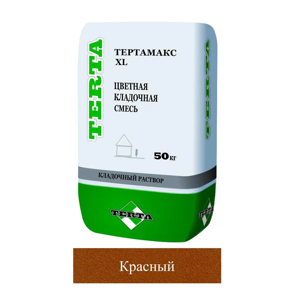 Кладочная смесь цементная М150 Terta Тертамакс XL красный 0264 50кг позиция под заказ