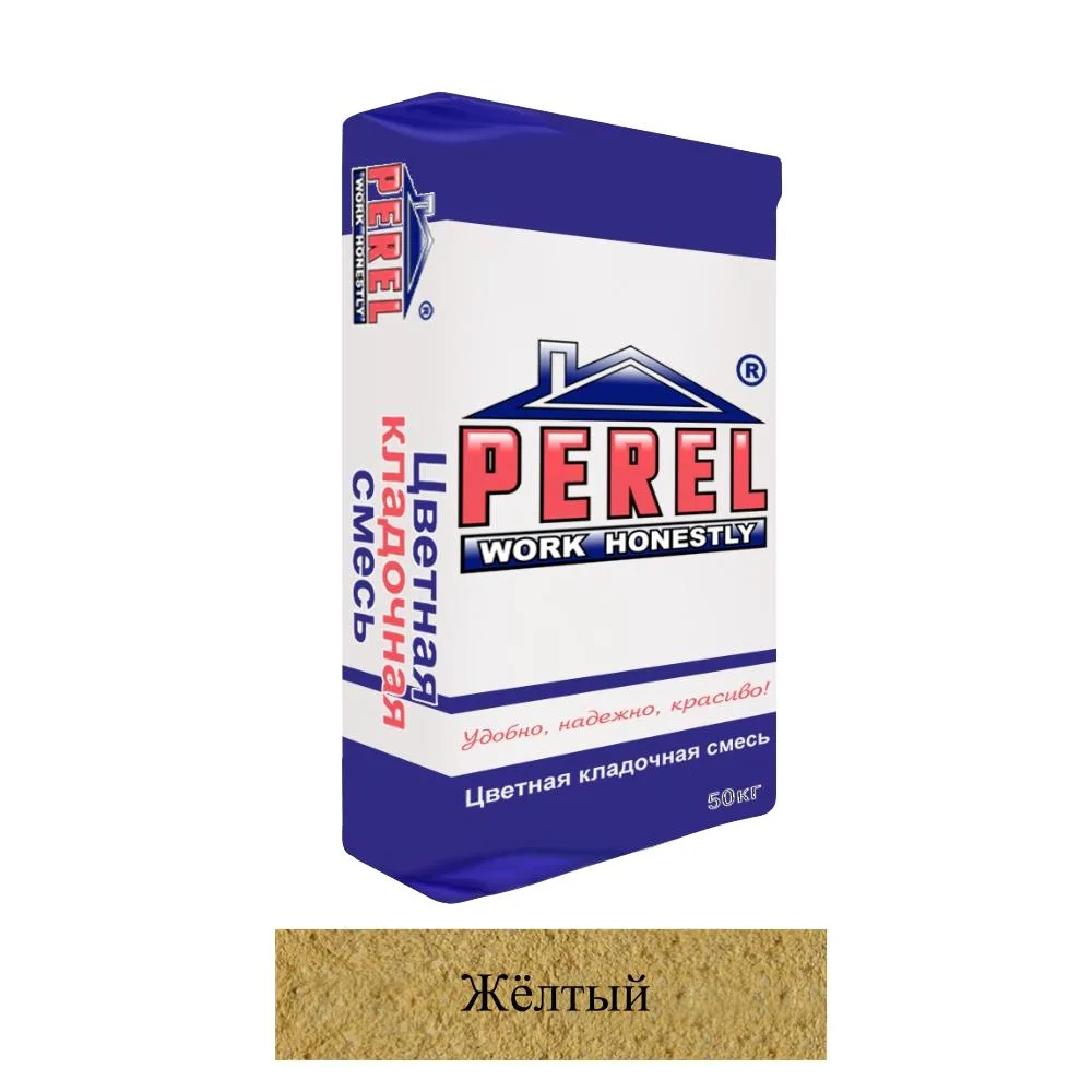 Кладочная смесь цементная М150 Perel SL желтый 0035 50кг