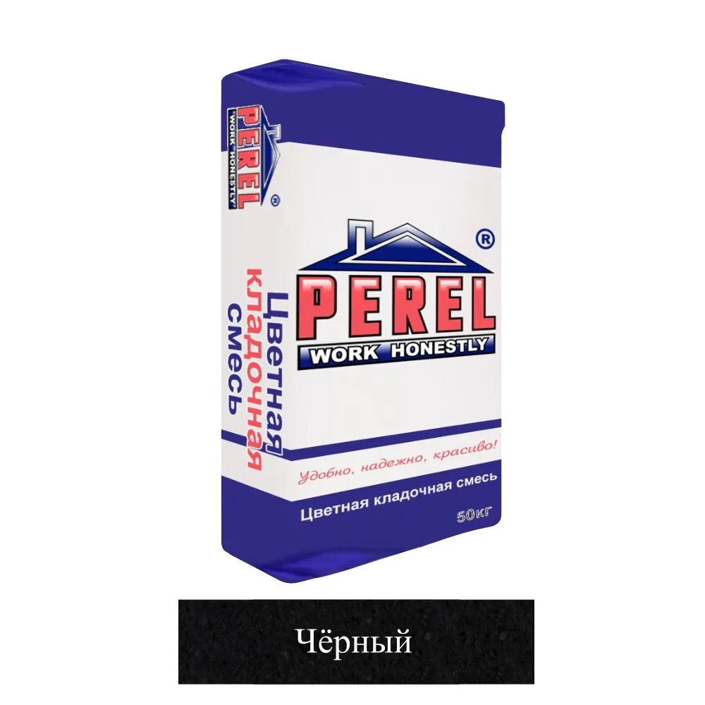 Кладочная смесь цементная М200 Perel VL черная 0265 50кг