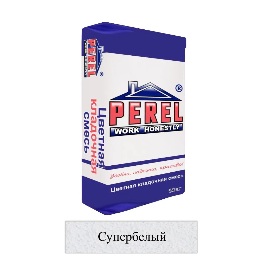 Кладочная смесь цементная М200 Perel VL супербелая 0201 50кг