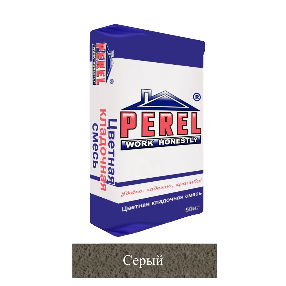 Кладочная смесь цементная М200 Perel NL серая 0110 50кг