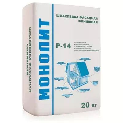 Шпаклевка цементная Монолит Р-14 Финишная (на белом цементе) белый 20кг