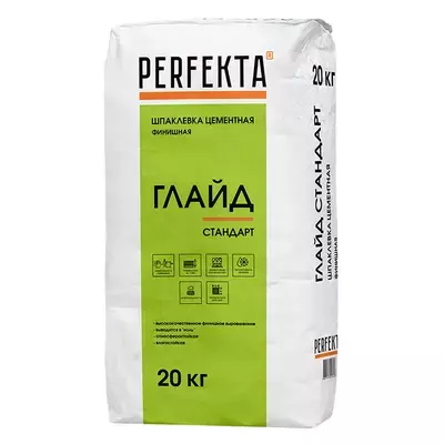 Шпаклевка цементная Perfekta Глайд Стандарт серый 20кг