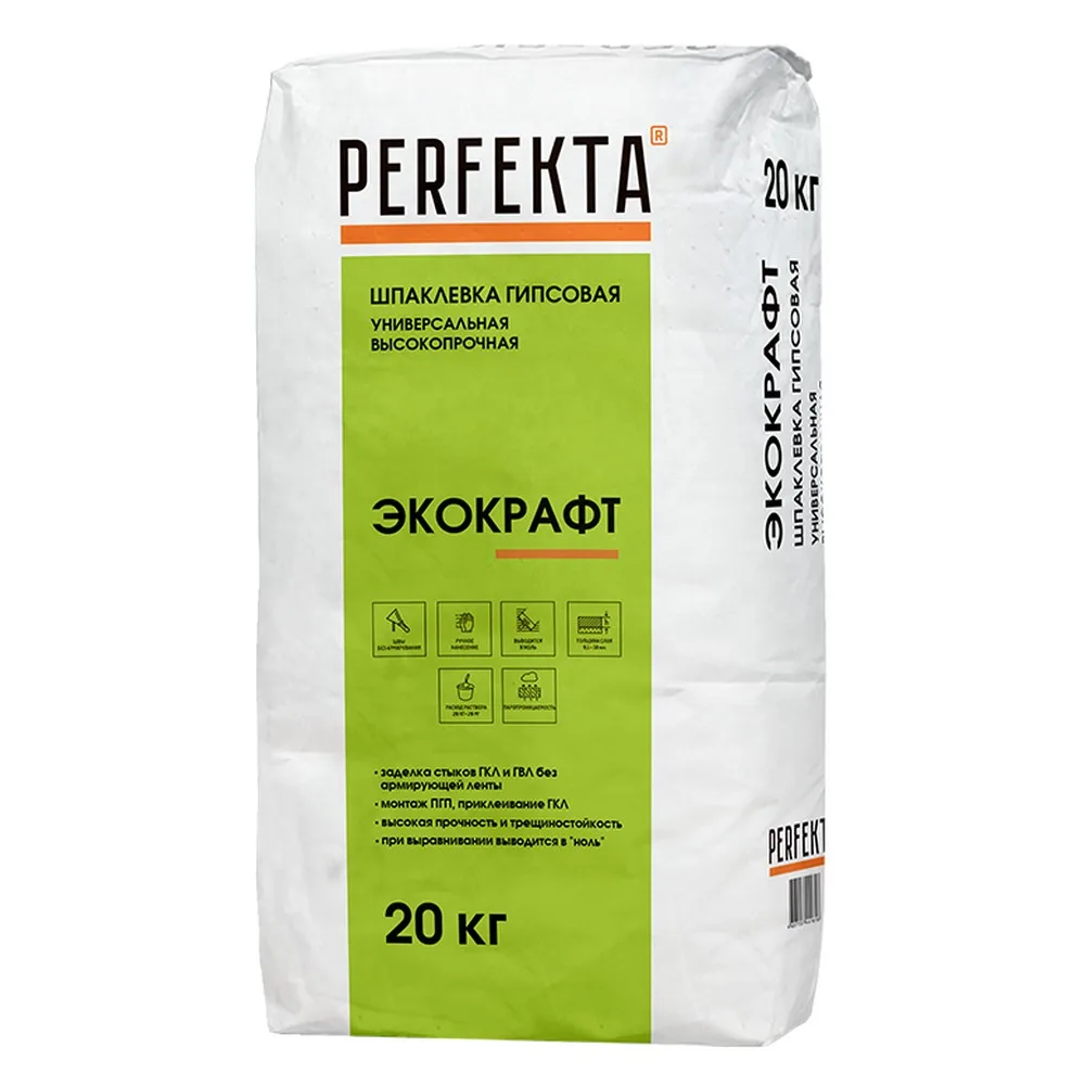 Шпаклевка гипсовая Perfekta ЭкоКрафт белый 20кг