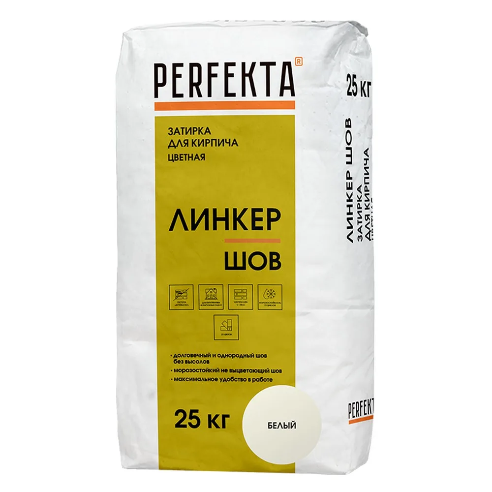 Затирка цементная Perfekta Линкер шов белый 25кг