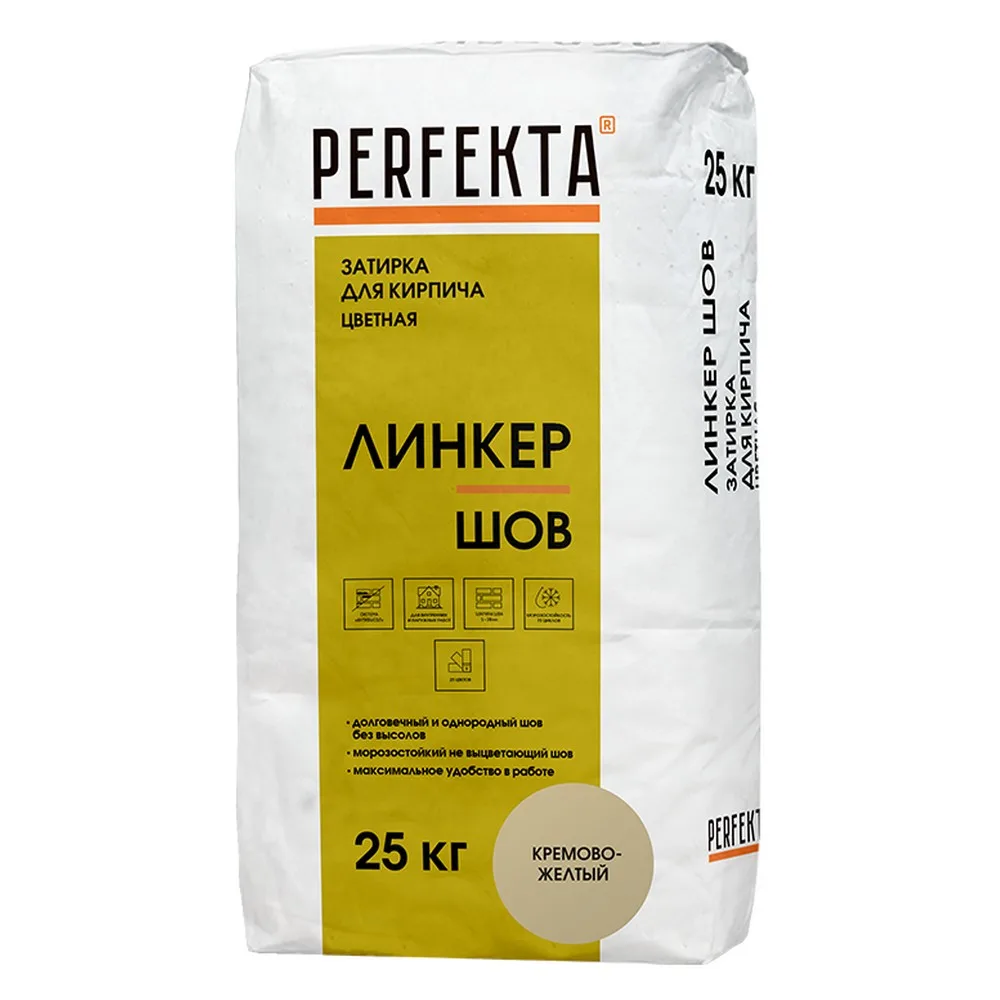 Затирка цементная Perfekta Линкер шов кремово-желтый 25кг