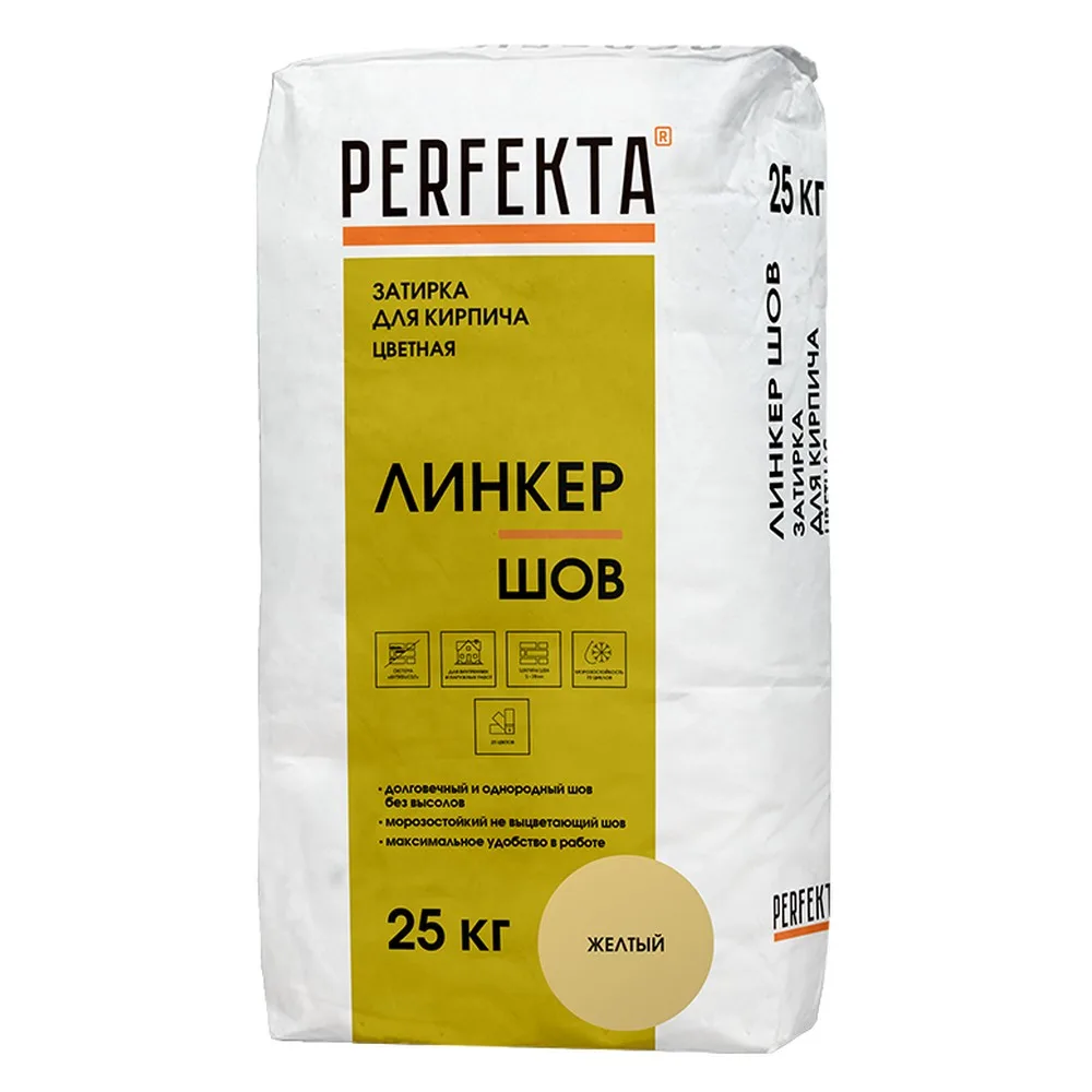 Затирка цементная Perfekta Линкер шов желтый 25кг