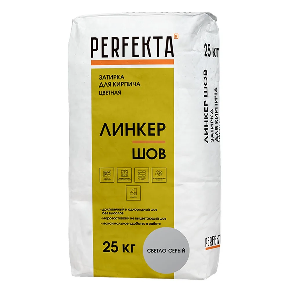 Затирка цементная Perfekta Линкер шов светло-серый 25кг