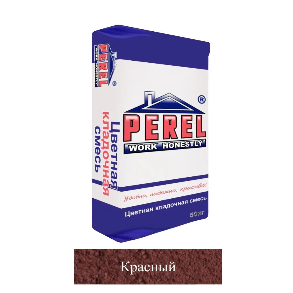 Кладочная смесь цементная М200 Perel NL зима красная 5160 50кг