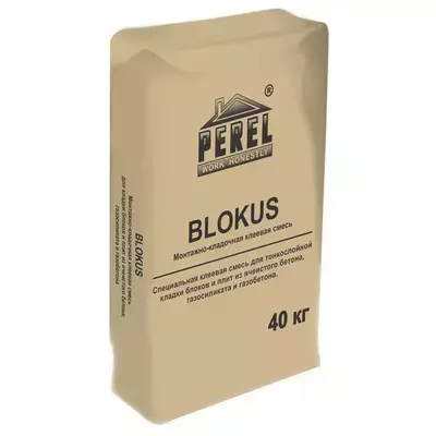 Клей Perel 0340 Blokus для блоков 40кг