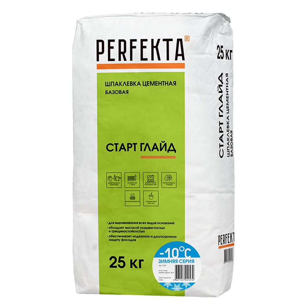 Шпаклевка цементная Perfekta Старт Глайд зима белый 25кг