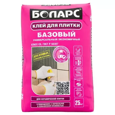 Клей Боларс Базовый для плитки серый 25кг