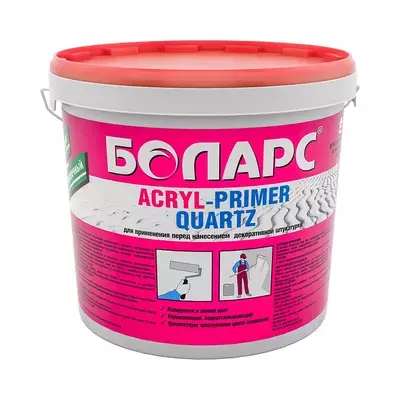 Грунтовка акриловая Боларс ACRYL-PRIMER Quarz 15кг позиция под заказ