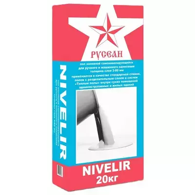 Смесь для полов гипсовая Русеан Nivelir быстротвердеющая тонкослойная серый 20кг