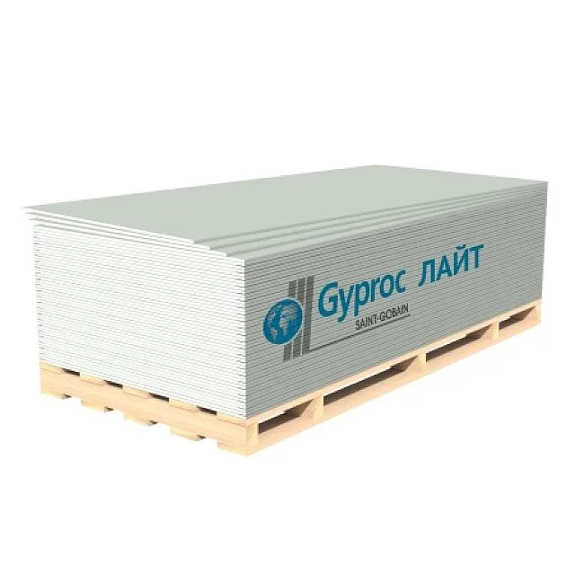 Гипсокартон ГКЛ Gyproc (Vetonit) Лайт 9,5мм 2500*1200мм