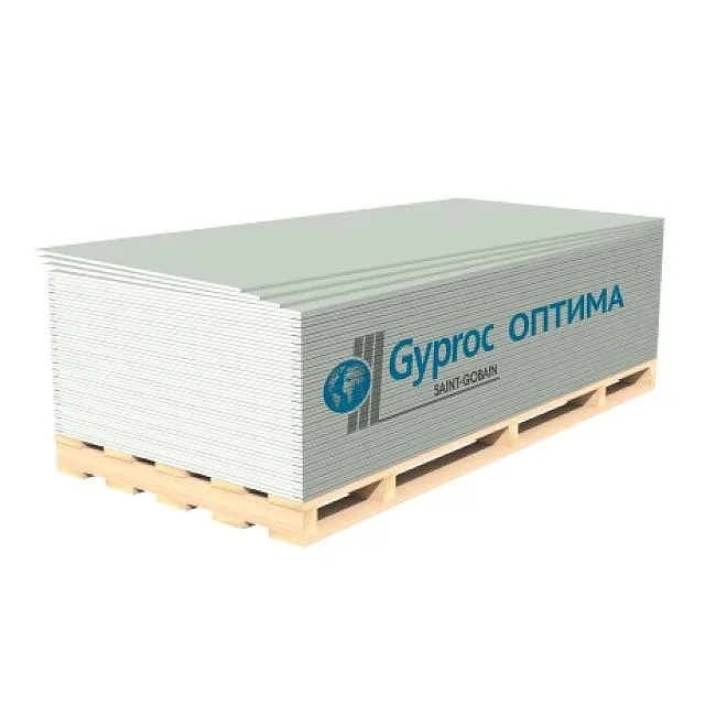 Гипсокартон ГКЛ Gyproc (Vetonit) Оптима 12,5мм 2500*1200мм