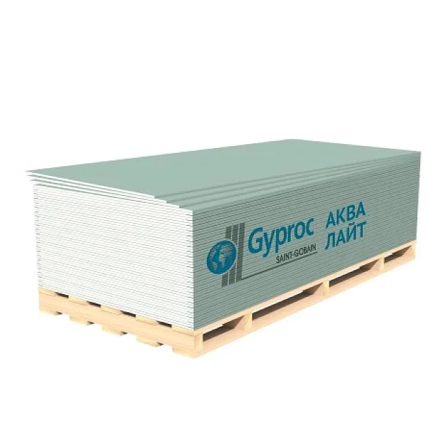 Гипсокартон ГКЛВ (влагостойкий) Gyproc (Vetonit) Аква лайт 9,5мм 2500*1200мм