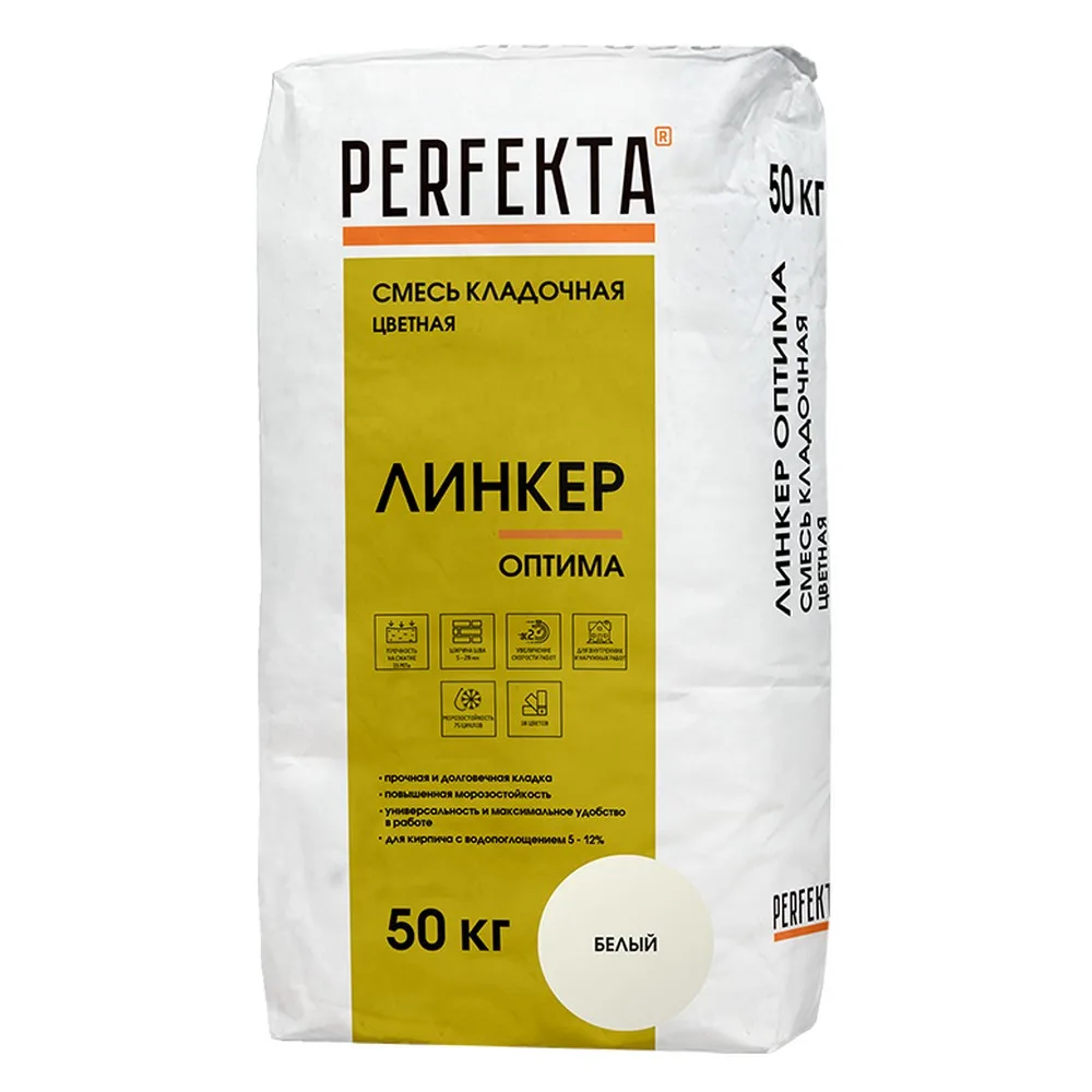 Кладочная смесь цементная М150 Perfekta Линкер Оптима белый 50кг