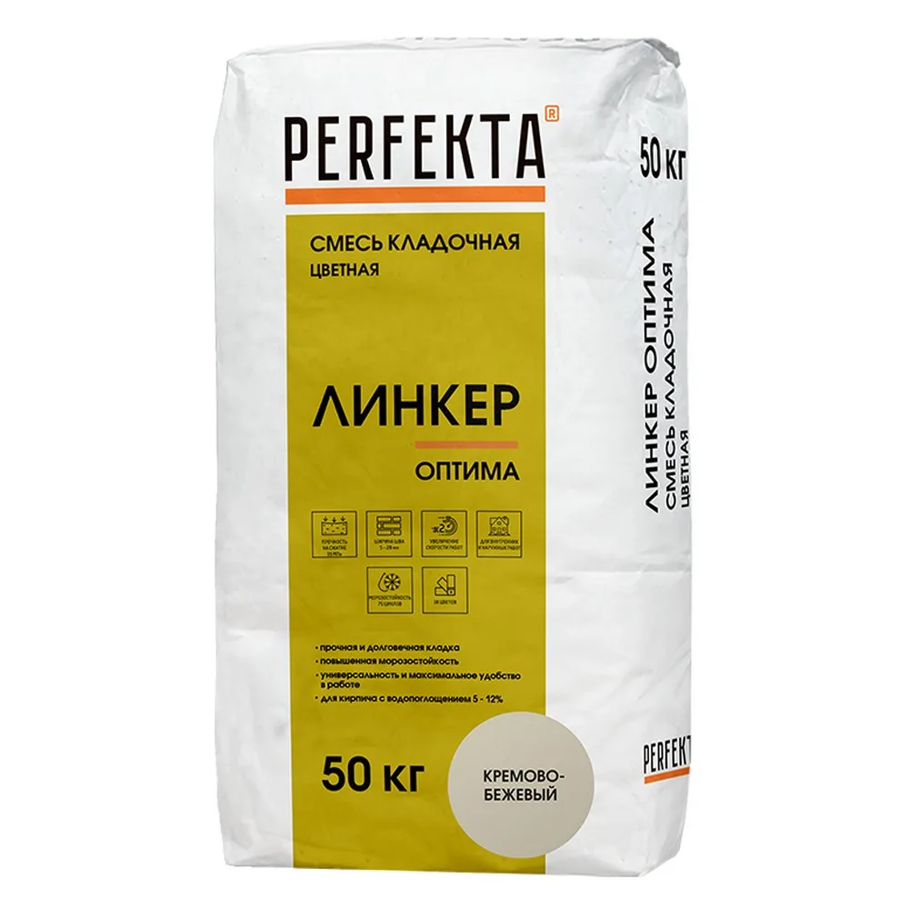 Кладочная смесь цементная М150 Perfekta Линкер Оптима кремово-бежевый 50кг