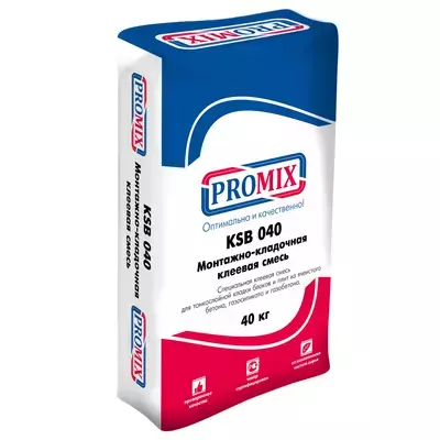Клей Promix KSB 040 для блоков 40кг