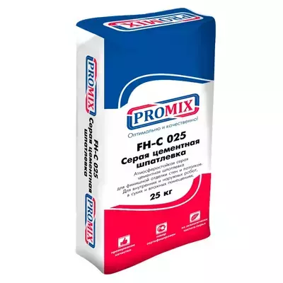 Шпаклевка цементная Promix FH-C 025 серый 25кг