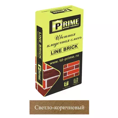 Кладочная смесь цементная М150 Prime LineBrick Wasser светло-коричневая 4453 25кг позиция под заказ