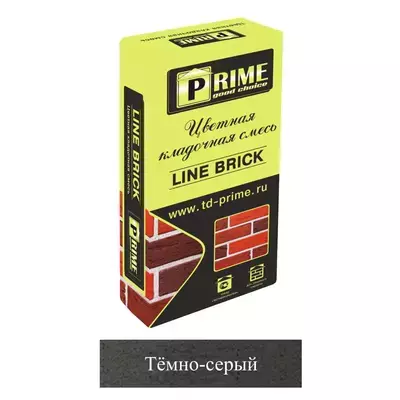 Кладочная смесь цементная М150 Prime LineBrick Wasser темно-серая 4153 25кг позиция под заказ