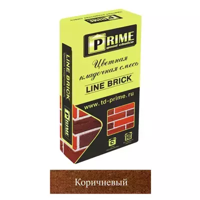 Кладочная смесь цементная М150 Prime LineBrick Wasser коричневая 4503 25кг позиция под заказ