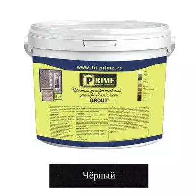 Затирка цементная Prime Grout черная 6653 6кг позиция под заказ