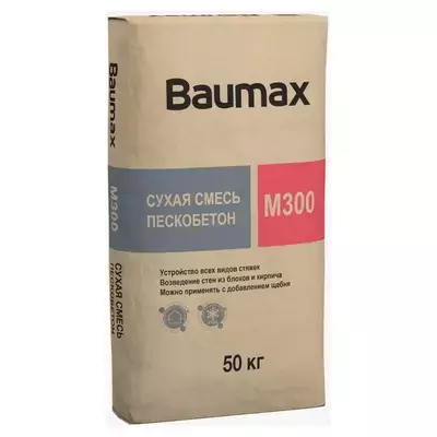 Пескобетон М300 Baumax 50кг