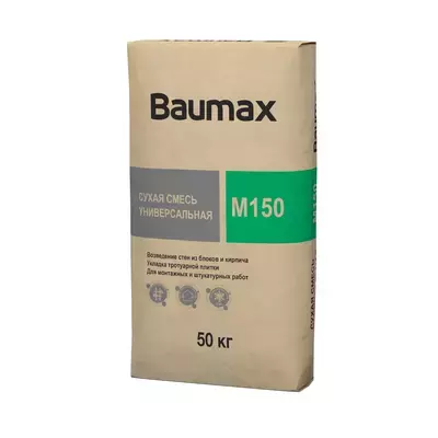 Кладочная смесь цементная М150 Baumax универсальная серый 50кг