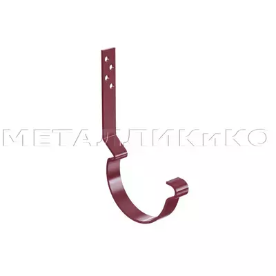 Держатель желоба/ кронштейн карнизный Металлик и КО 125мм Полиэстер двусторонний RAL 3005 (вишневый)