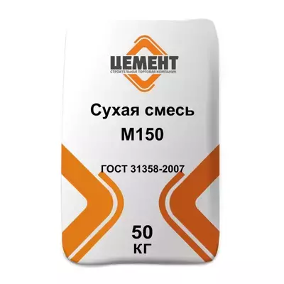 Кладочная смесь цементная М150 универсальная ГОСТ серый 50кг